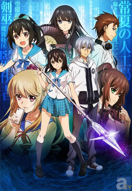 お正月に観たいアニメ4選!🎍🐯✨ 
