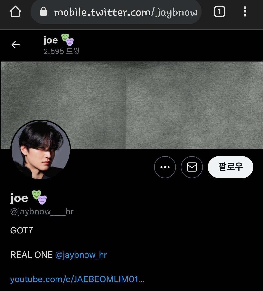 imddal's tweet photo. ���위트 계정 이건 아닌데🤭😊 #제이비 #JAYB @jaybnow_hr https://t.co/sjzQXq0ift