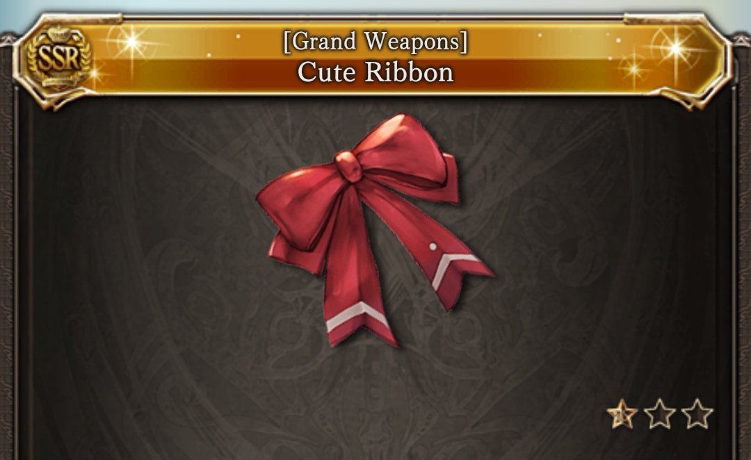 dark weapons names are so cute 😊