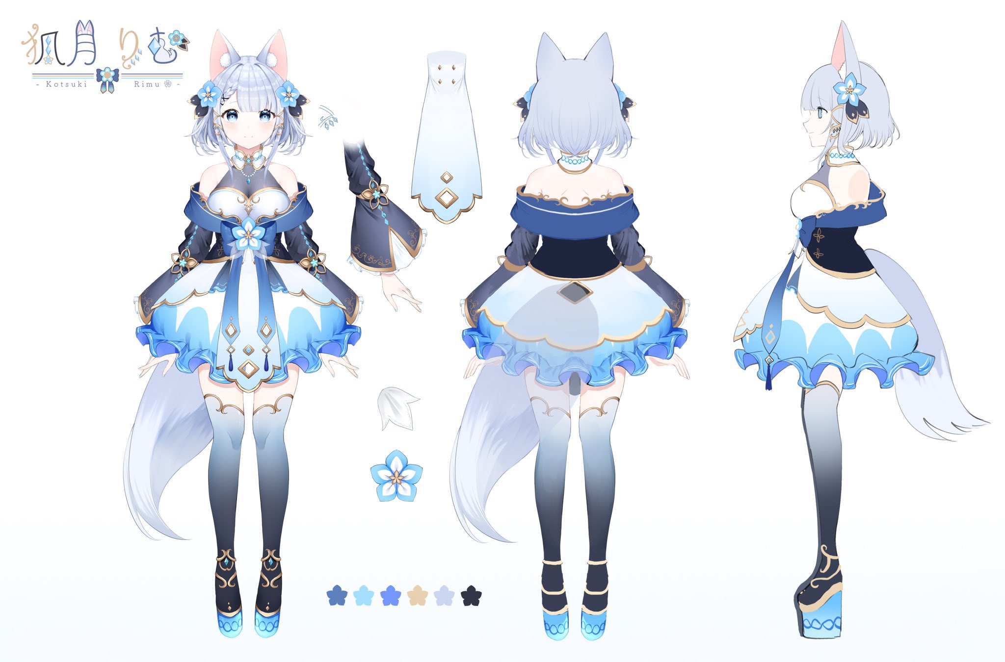 狐月 きつね月 | 多和田 葉子 |本 | 通販 | Amazon