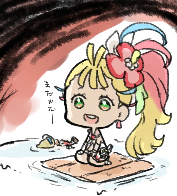 トロプリおやすみ #トロピカル〜ジュ!プリキュア https://t.co/SX0JCFH2H2 