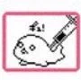 画像 / Picture