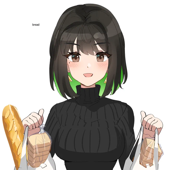 new year new miru 
