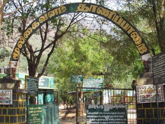 YogijeyakumarA's tweet photo. இனிய காலை வணக்கம் நண்பர்களே!

இன்று 2022 ம் ஆண்டில் முதல் அமாவாசையில்  சதுரகிரி மலையில் அமைந்துள்ள அருள் மிகு சுந்தர மகாலிங்கம் சுவாமியை தரிசனம் செய்ய வரும் பக்தர்களுக்கு மலை பயனம் இனியதாக அமைய வாழ்த்துகள்.. https://t.co/67r83Sk95u