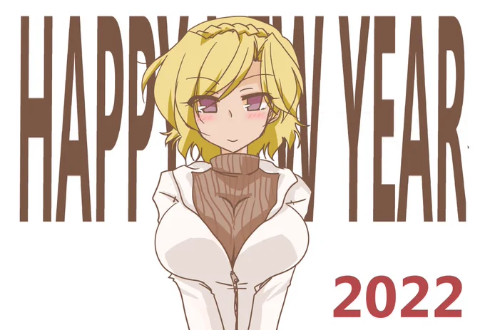 Happy New Year !! 