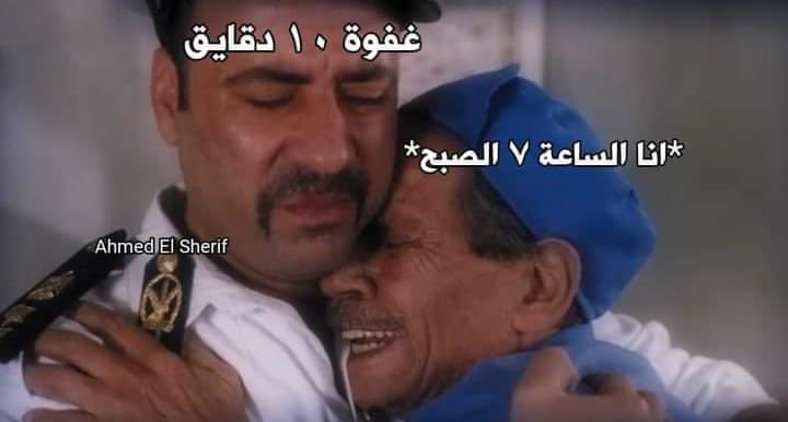 كل يوم صورة معبرة (@memesoficiial) on Twitter photo 