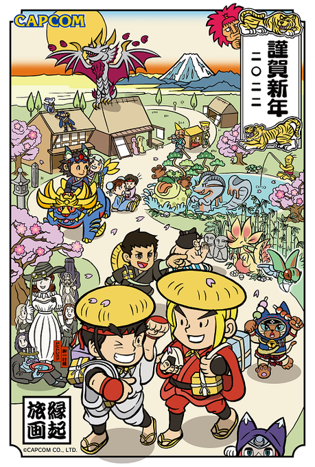 画像まとめ 逆転裁判 14ページ目 アニメレーダー