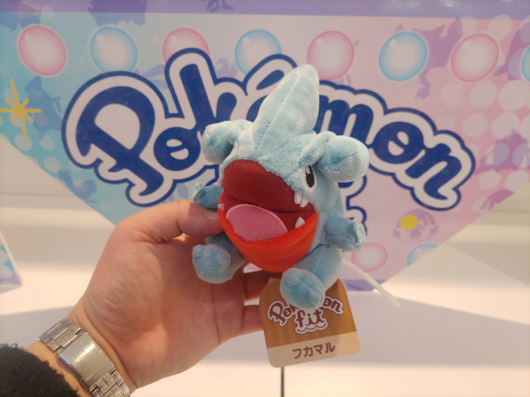 たなばた ポケモンセンターヨコハマ で Pokemonfit のパネルをバックに フカマル と My493 T Co Sv4kibjltf Twitter
