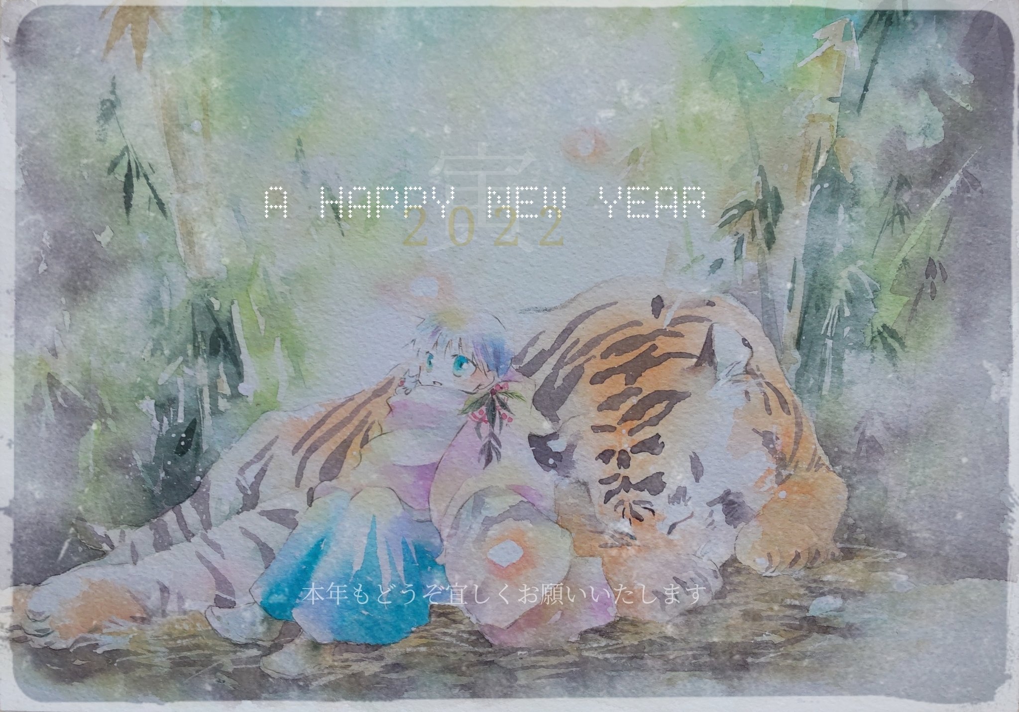 超高品質で人気の だけどね もう大丈夫 水彩イラスト原画 水彩絵具 墨 Activitycentersm Com