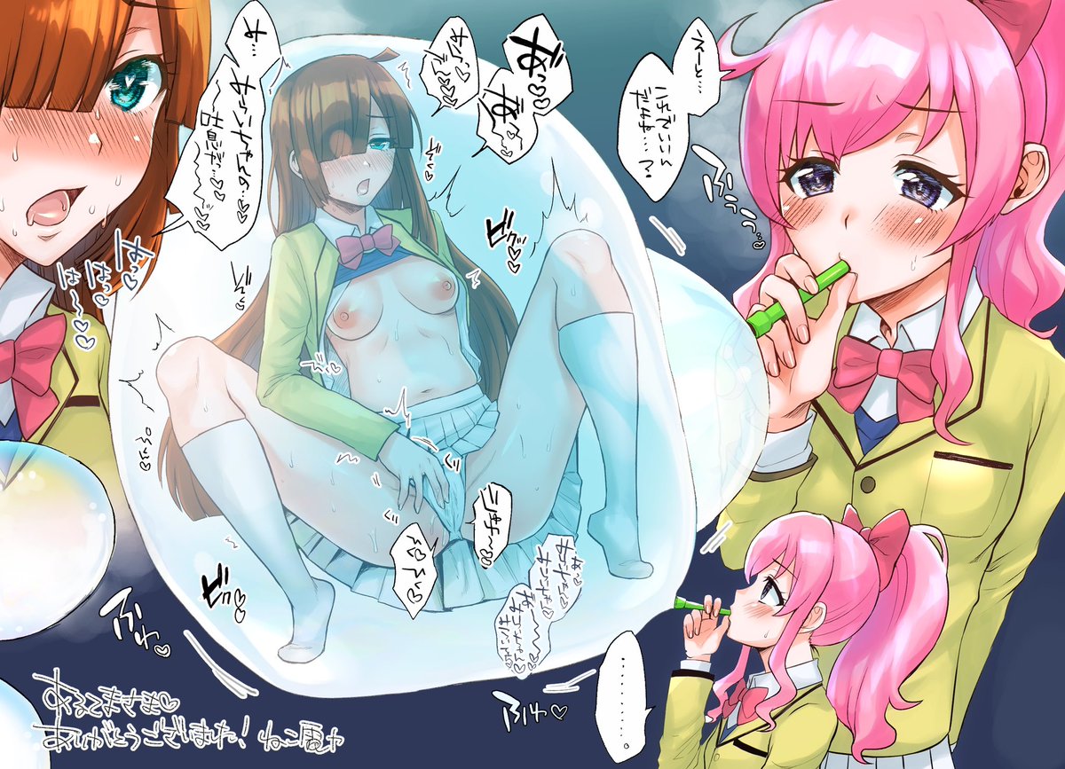 ねこ電力🔞はコミッションを募集しています! https://t.co/2G7sKHHGMt #Skeb #Commission @skeb_jpより 年末年始手数料無料らしいですよ奥さん よしなにー こんなのが出てきます