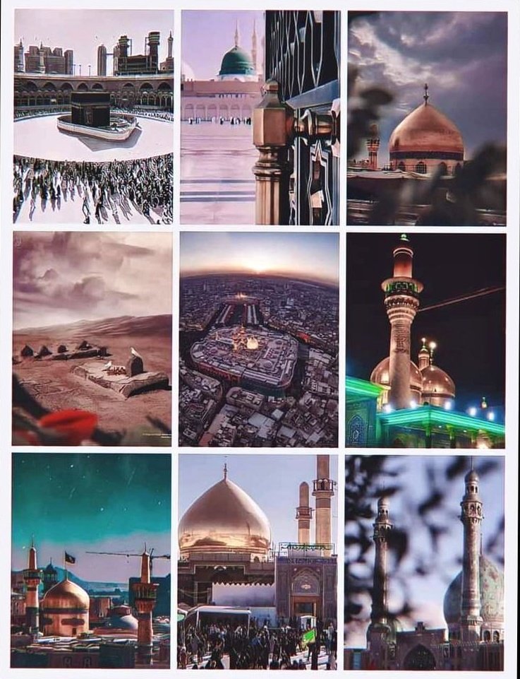AizaBatool14_'s tweet photo. This year may be, Insha'Allah 🤍 https://t.co/5ZvkT7sm28