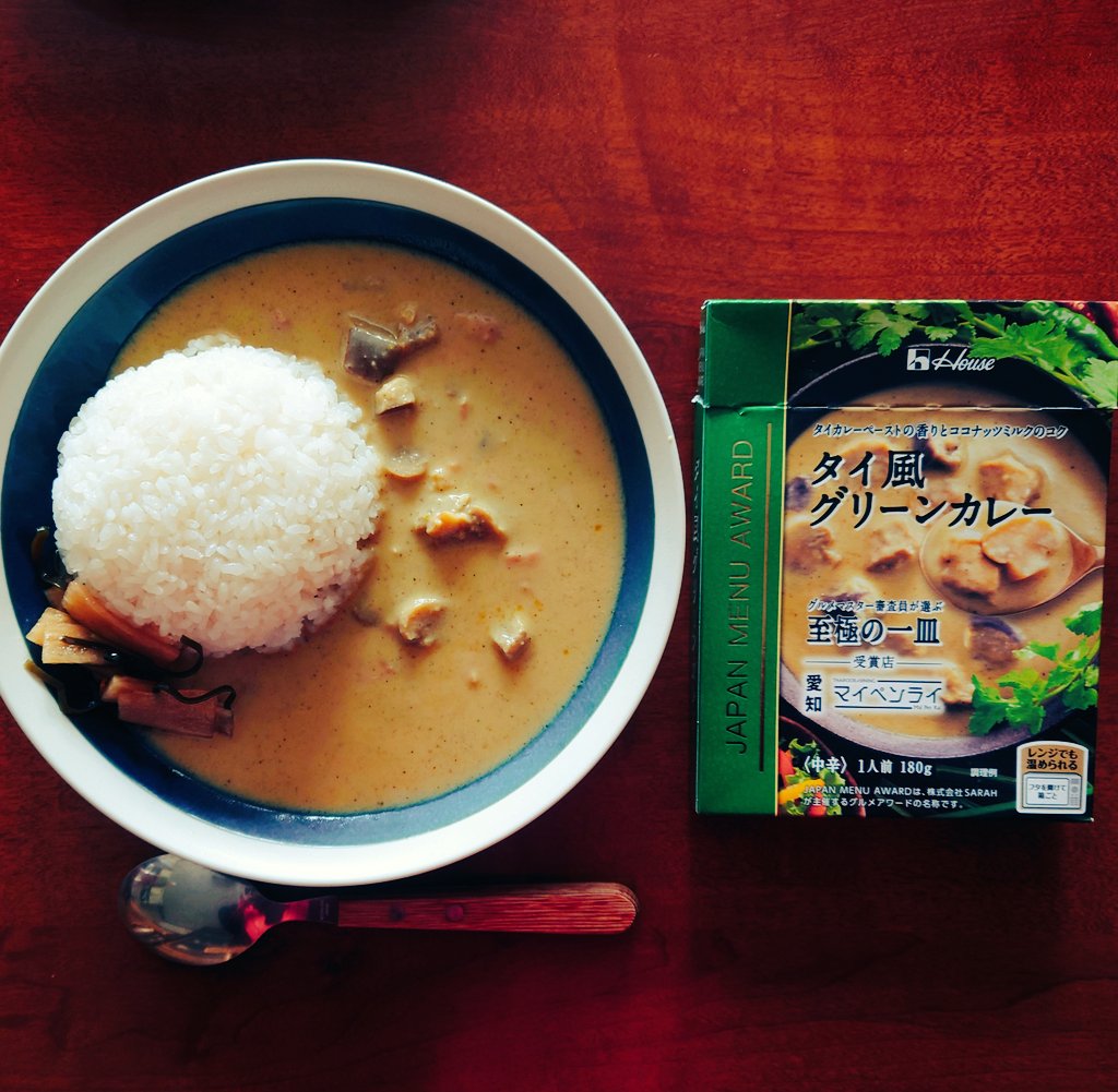 良好品】 タイ風グリーンカレー 中辛 JAPAN MENU AWARD 1人前180g 1個 レンジ対応 ハウス食品 materialworldblog.com 良好品】 タイ風グリーンカレー 中辛 JAPAN MENU AWARD 1人前180g 1個 レンジ対応 ハウス食品 materialworldblog.com