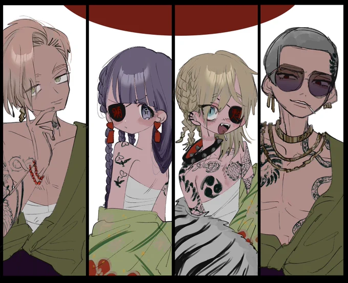 れ🎲 