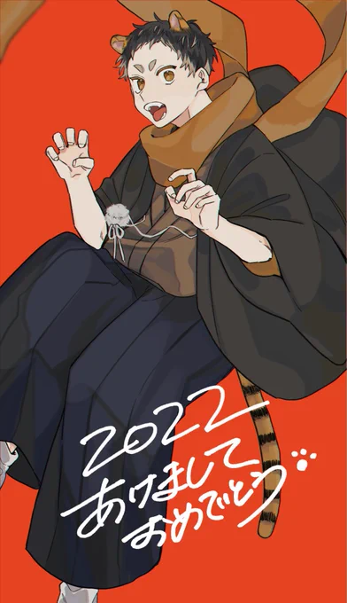 書き初めこちらにも!2022年もよろしくお願いします🐯 