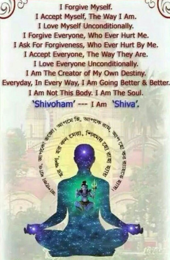 :।। ॐ नमः शिवाय ।।:⚛🕉
Shiva is regarded as the manifestation of the Divine nd the symbol for the Innerself."Om Namah Shivaya" essentially means 'i bow to my Inner Self'. Repetation of the mantra holds our mind to the core truth that God dwells within us- as us.
#SanatanaDharma
