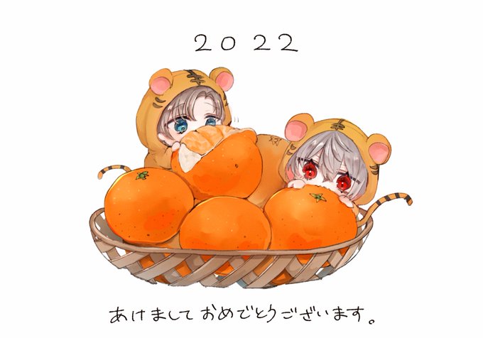 「オレンジ」のTwitter画像/イラスト(新着｜RT&Fav:50)｜17ページ目