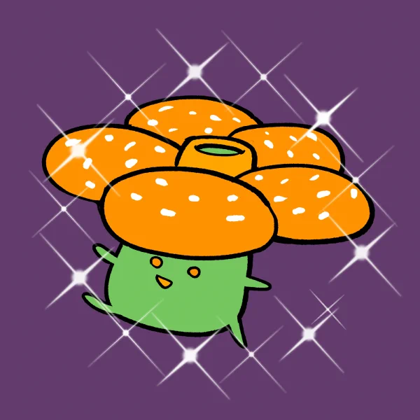 りくえすと、あざます。ラフレシア。 