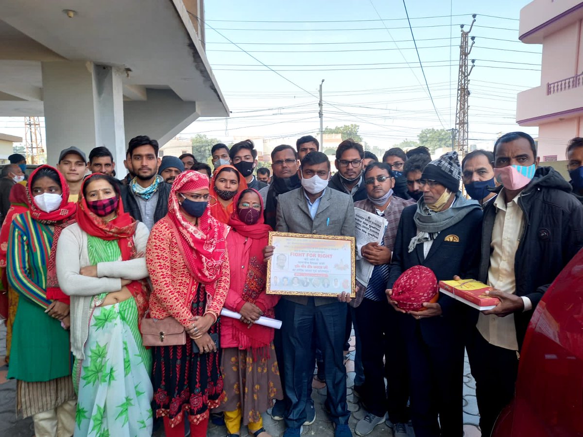 <a href="/balmukundjoshi/">Balmukund Joshi</a> <a href="/DrBDKallaINC/">Dr. Bulaki Das Kalla</a> <a href="/rajeduofficial/">Dept of Education, Rajasthan</a> <a href="/RajGovOfficial/">Government of Rajasthan</a> रीट 2016 में SLP वापसी के ऐतिहासिक
निर्णय &amp; ज्वाइनिंग पश्चात् आदरणीय वेदपाल जी द्वारा अंग्रेज़ी, विज्ञान गणित के शेष रहे पदों पर लिस्ट जारी करने के लिए आ० शिक्षा मंत्री <a href="/DrBDKallaINC/">Dr. Bulaki Das Kalla</a> जी से मिलकर ज्ञापन दिया और सकारात्मक परिणाम का आश्वासन मिला।
<a href="/Fightfo53390931/">Fight for Right</a> <a href="/RajCMO/">CMO Rajasthan</a> <a href="/kana_ias/">Kana Ram</a>