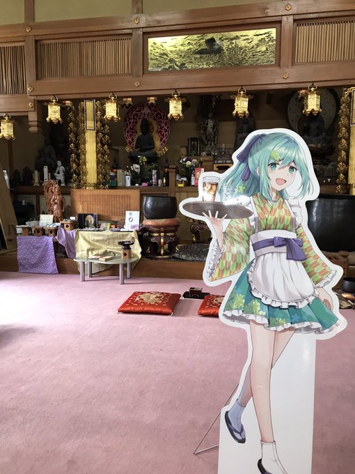 地元の前から気になってた萌え寺さん@imamiyatoshio に行ってきました
萌え絵グッズの数がすごい
桜の名所なのでまた桜の時期に行きたいな
#一心寺 