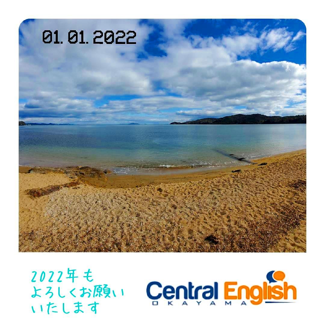 Central English Okayama (@CentralEOkayama) / Posts / X