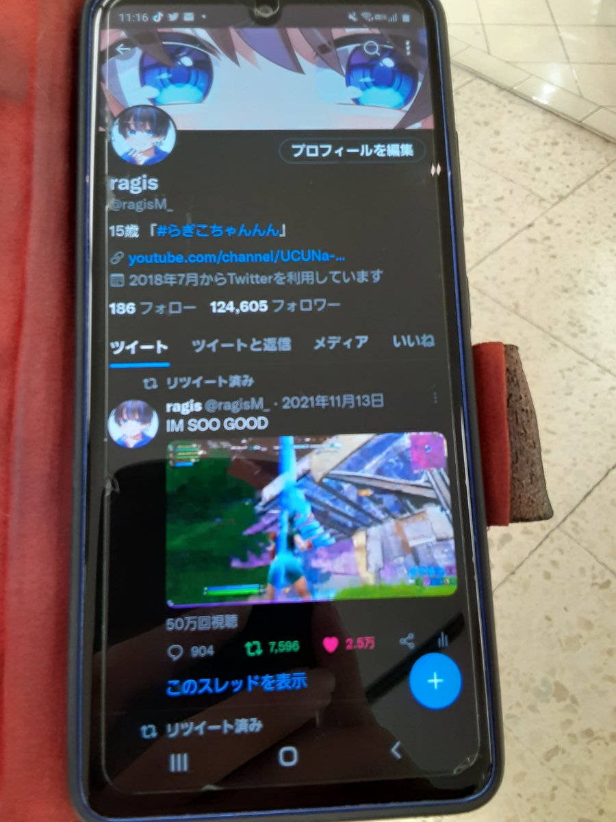 shinsandazo's tweet photo. らぎすさんと合流！！ https://t.co/cXEQ63x2tJ