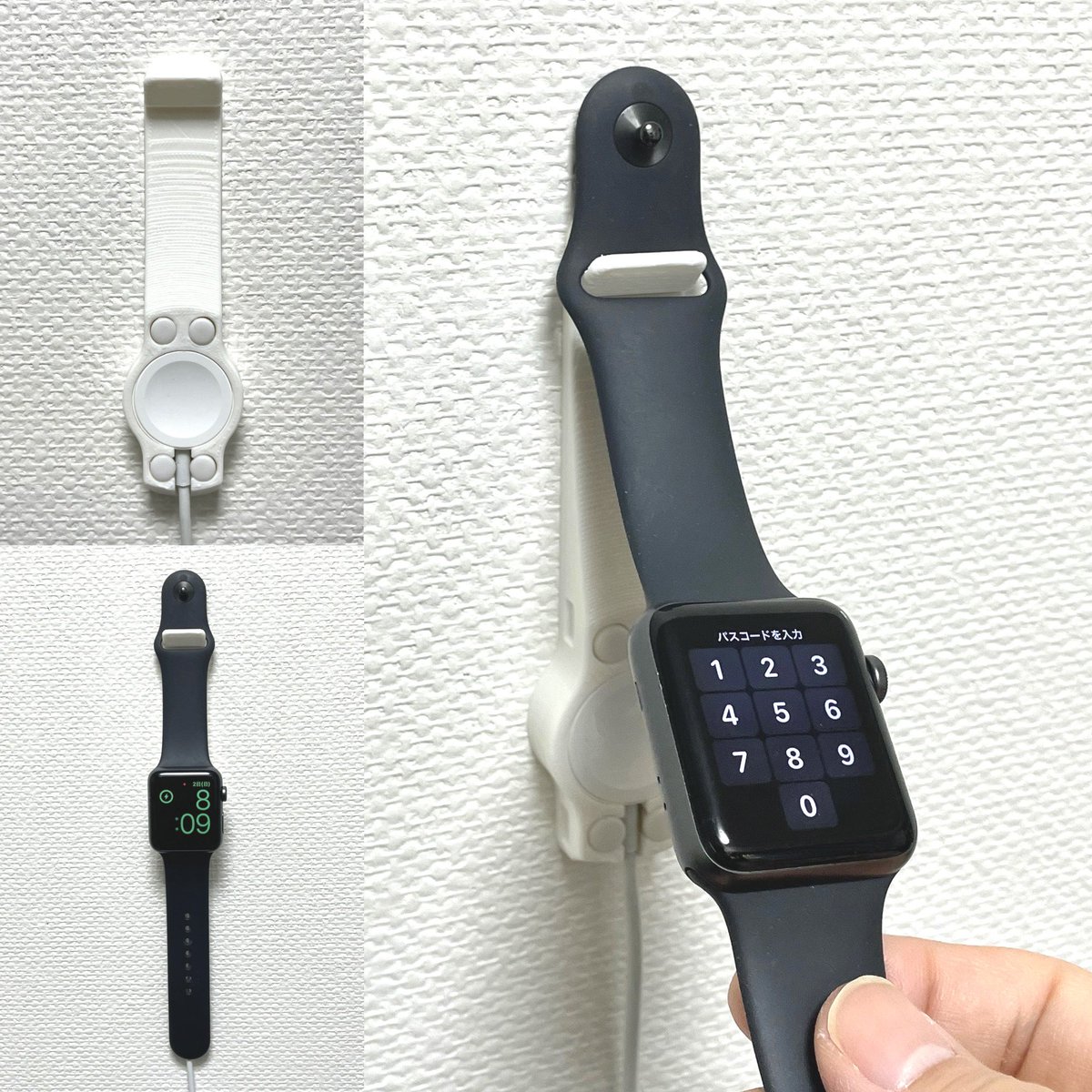 ３dプリンターで Apple Watch の壁掛け充電器を作ってみた Togetter