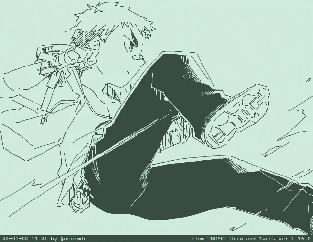描き初めイクトシ #tegaki_dt 
