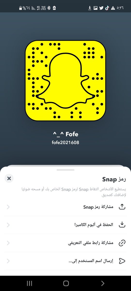 Kk32397102's tweet photo. #سالب_الرياض https://t.co/c1y5BZmxAd