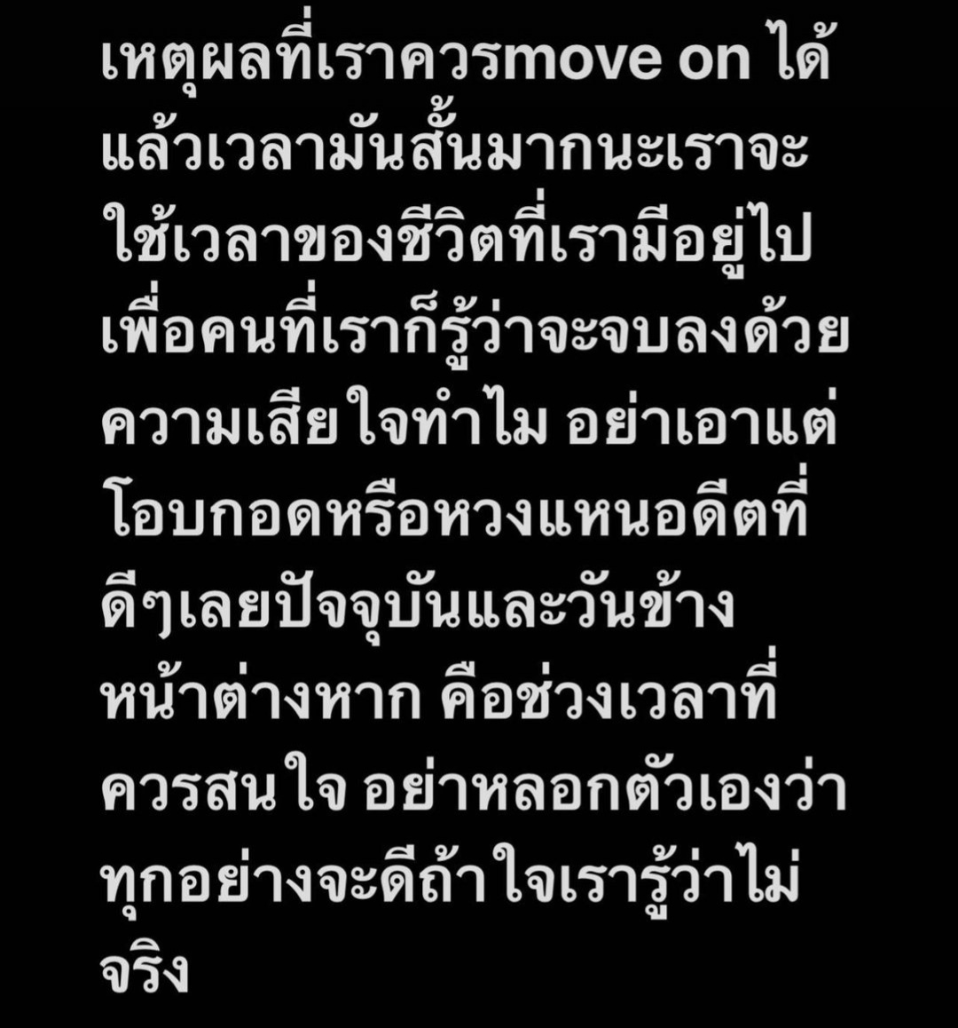 prdbtk's tweet image. 