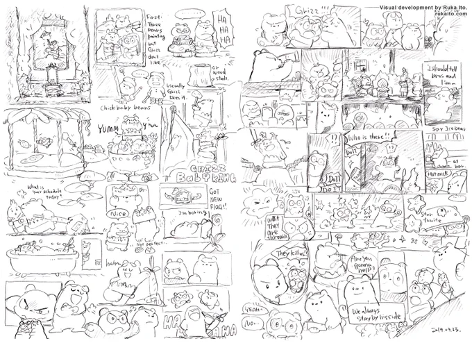 "Excalibear" Visual development for WeBabyBears🐻🐼🐻‍❄️📦🌟 #ぼくらベビーベアーズ #WeBabyBears  (2 of 2) 