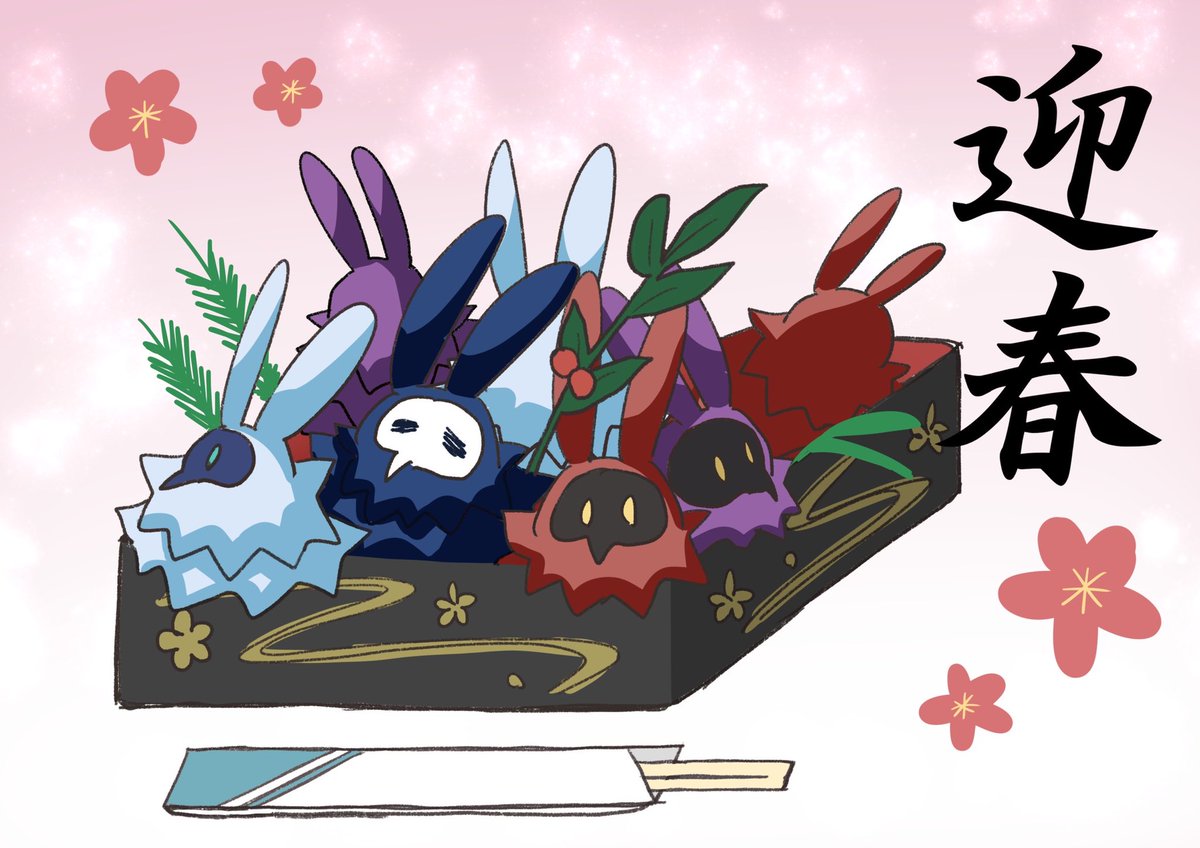 no humans pokemon (creature) black eyes bento closed mouth general  illustration images