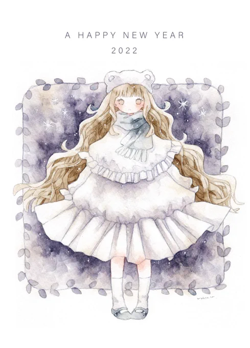 ❄️Happy New Year ❄️ 
