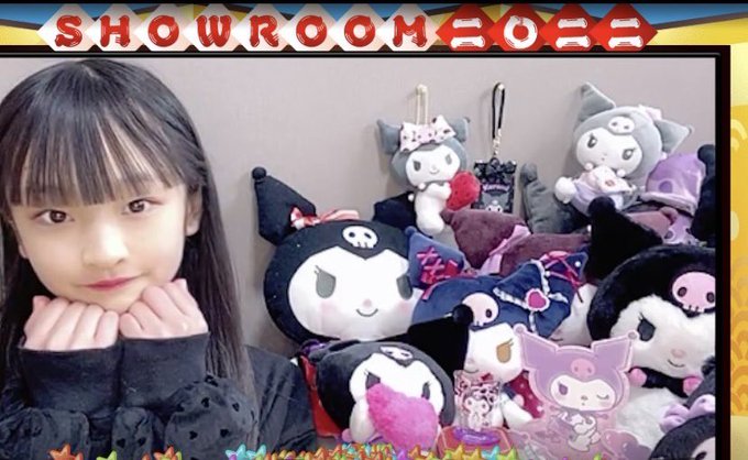 Twitterのコスプレ画像14