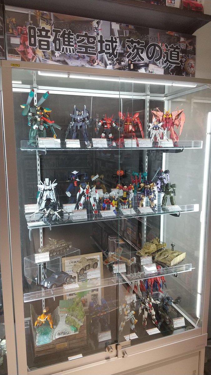 kobe_iiba's tweet image. 買い物、終わりましたので、帰ります〜!
#神戸iiba