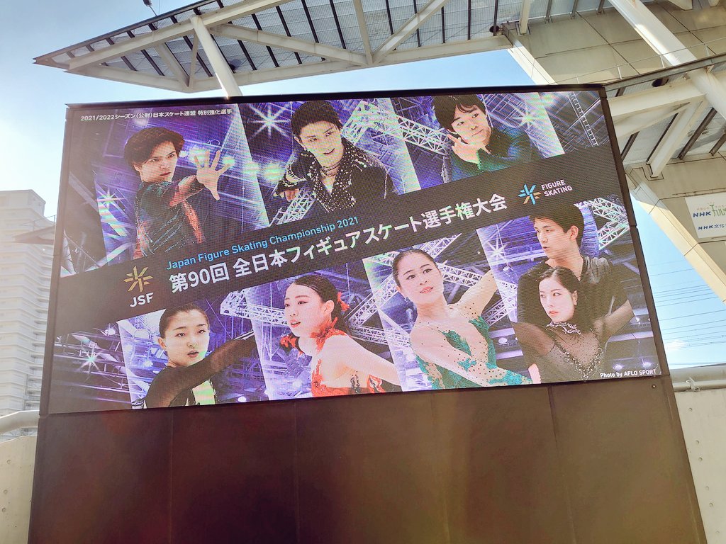 ココ (@smile_5_coco) / Posts / X