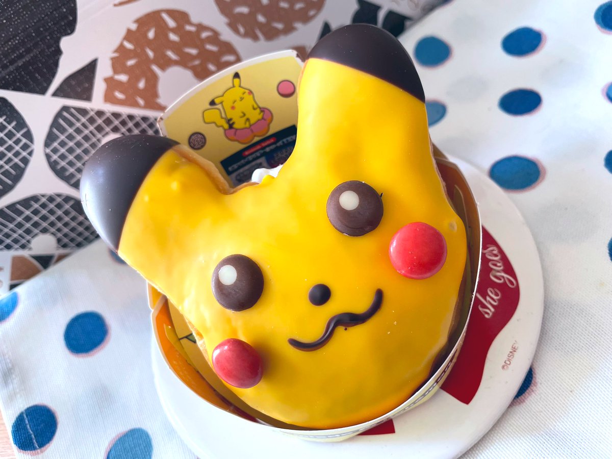 fuhimahi's tweet photo. 皆様、今年もよろしくお願いします❣️

念願のピカチュウだよ😊 https://t.co/48tSU2sBJ2