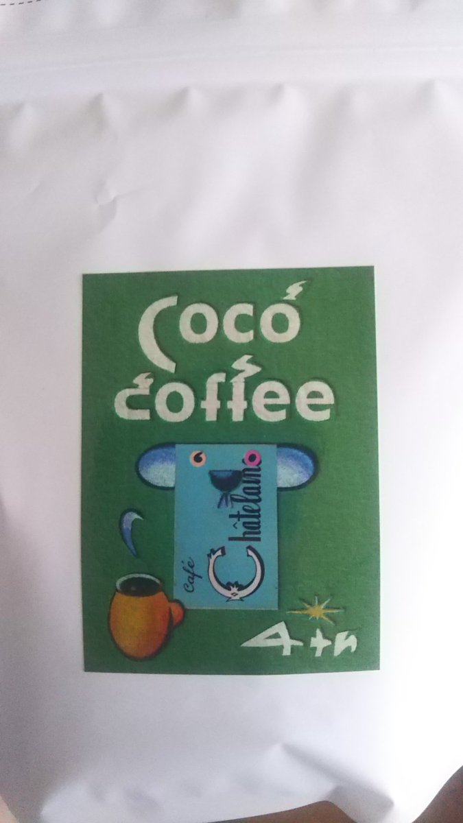 lonelykisyu's tweet photo. 朝から豆を買いに。ホワイトモカも飲んだけどめっちゃうまかった。
#cococoffee https://t.co/rQzC3qlyKv