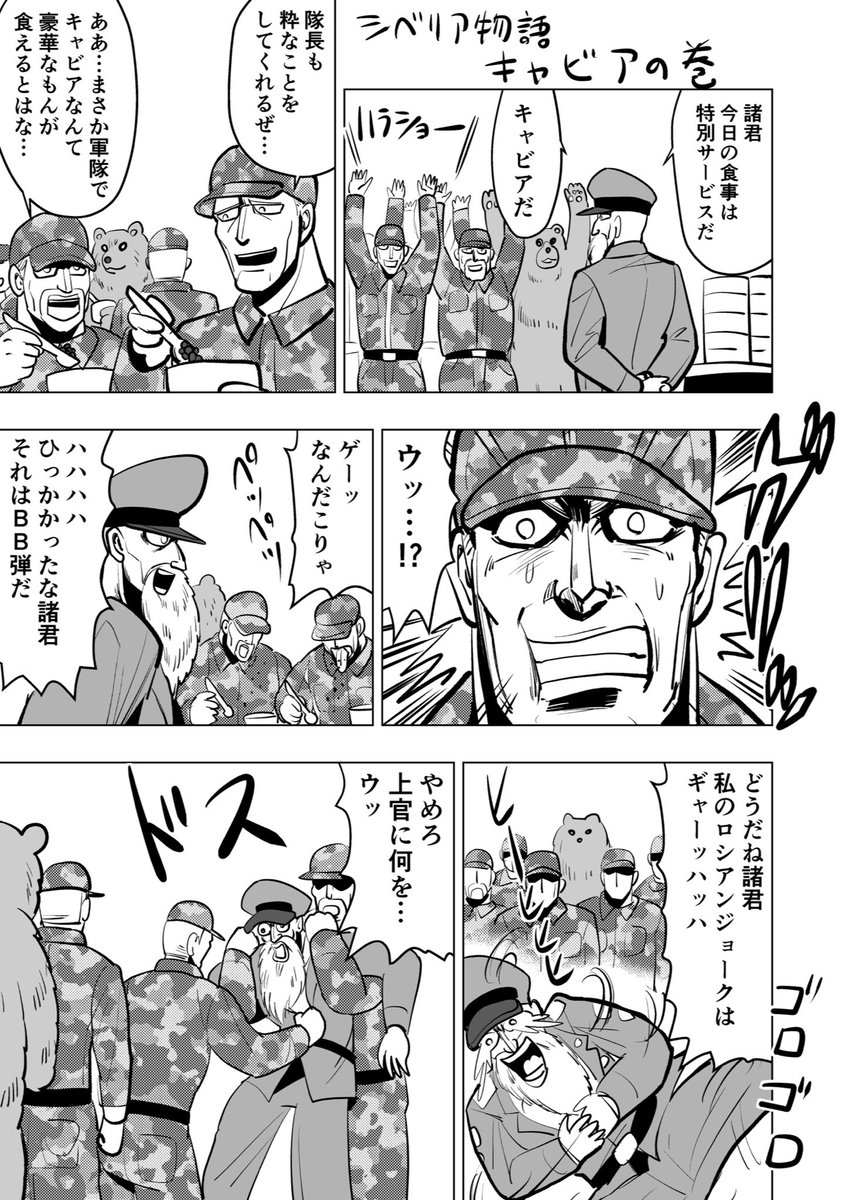 9~12 
