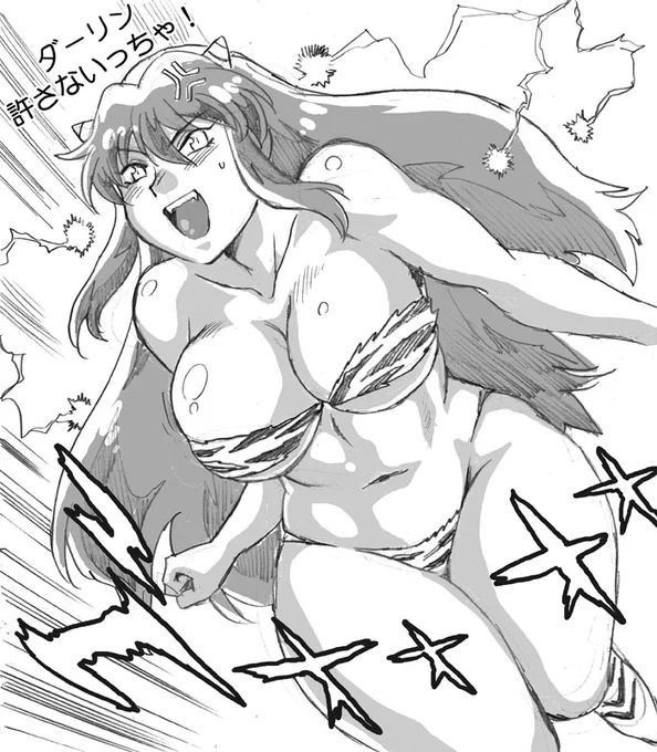 リメイクうる星はラムちゃんの飛行音も重厚にしていただきたい。 