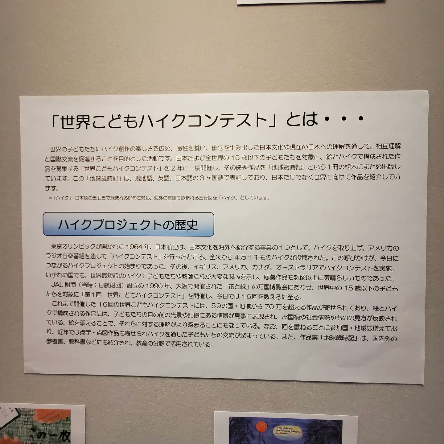 英語俳句 Twitter Search Twitter