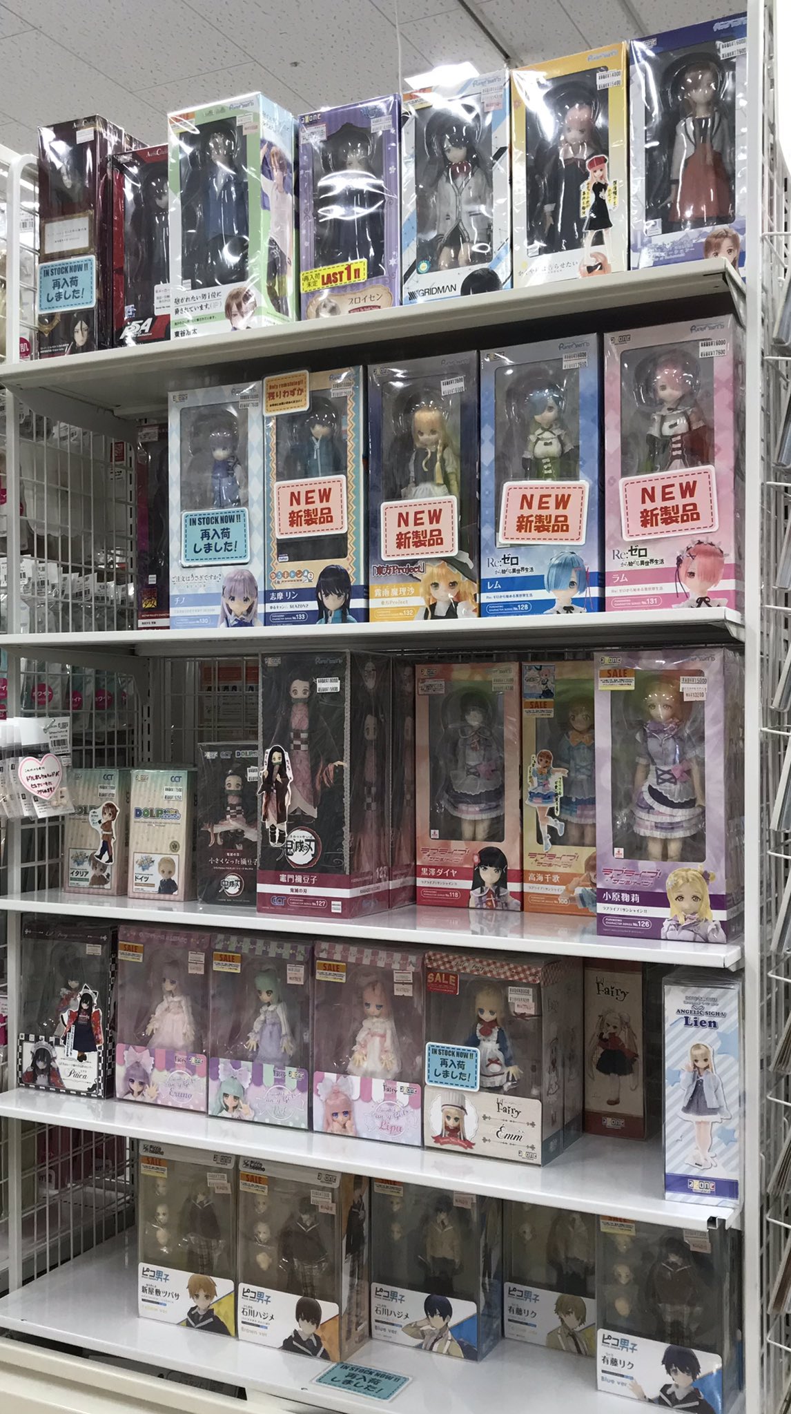 アゾンレーベルショップ秋葉原 on X: 