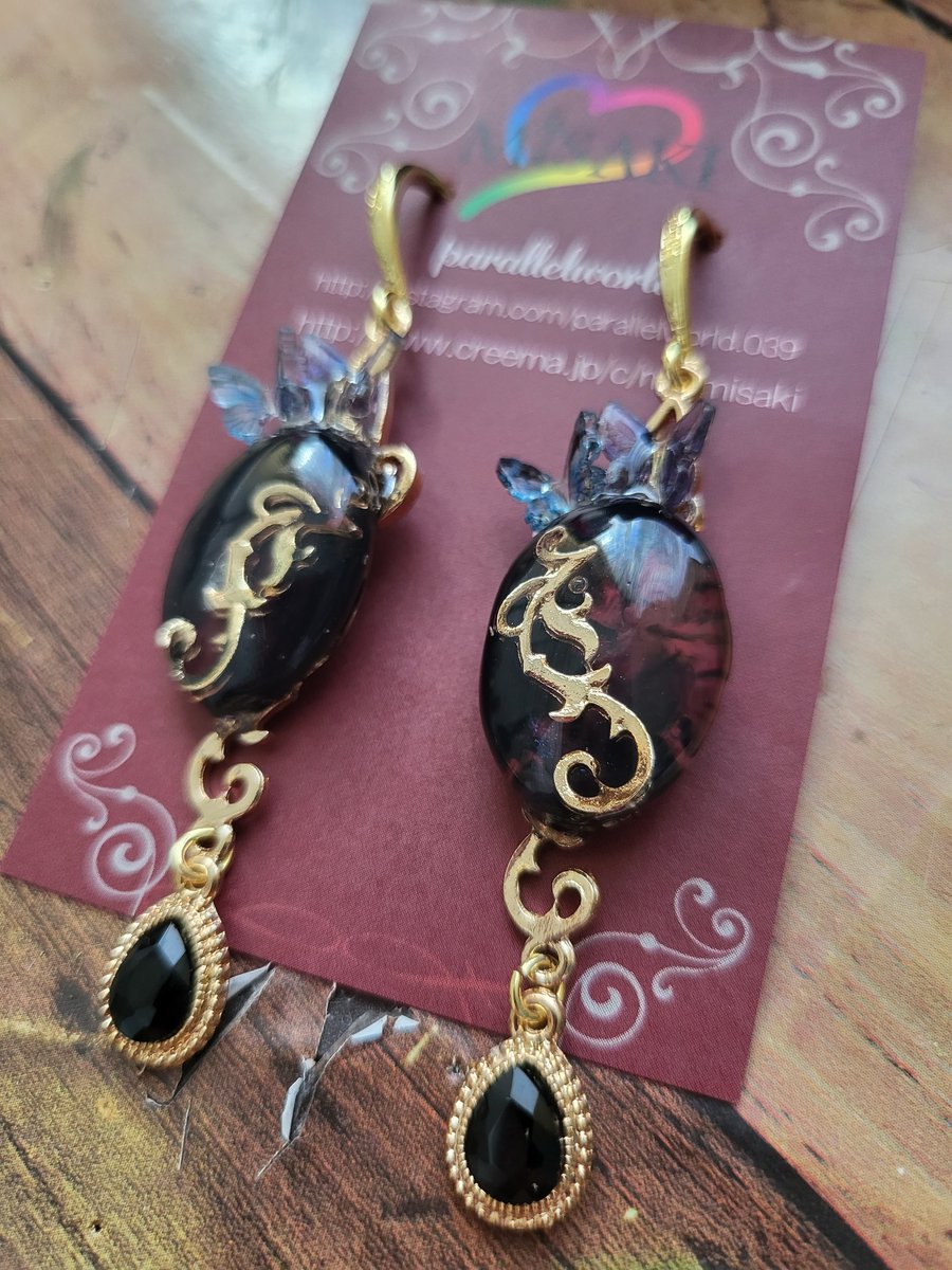 parallelworld03's tweet image. 記念すべき新年最初の発送はお年玉付きです😊無事に届きますように🚗🚕🚙🏎🚐🚘🚖💨