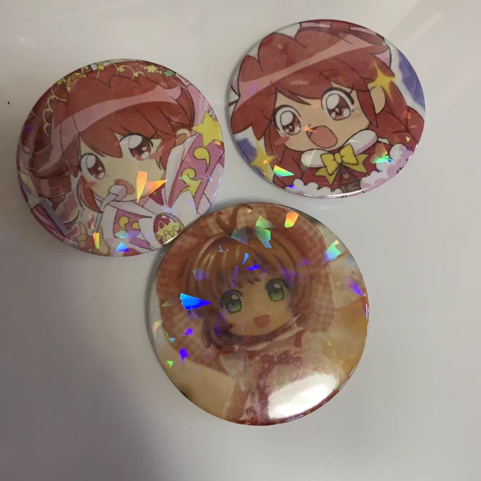 自分で作った! 