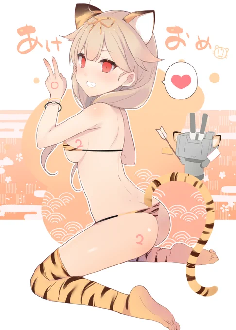 本年もどうぞよろしくおねがいしもうす 「っぽい!」 #艦これ 