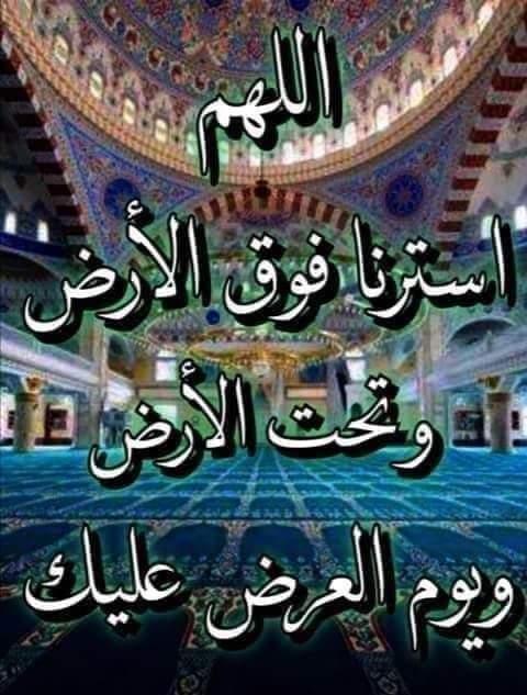 yahya_hsean's tweet photo. https://t.co/Fbd87DDdcN