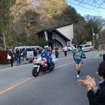 蓮舫議員、箱根駅伝を沿道で応援している写真をアップしてしまう!