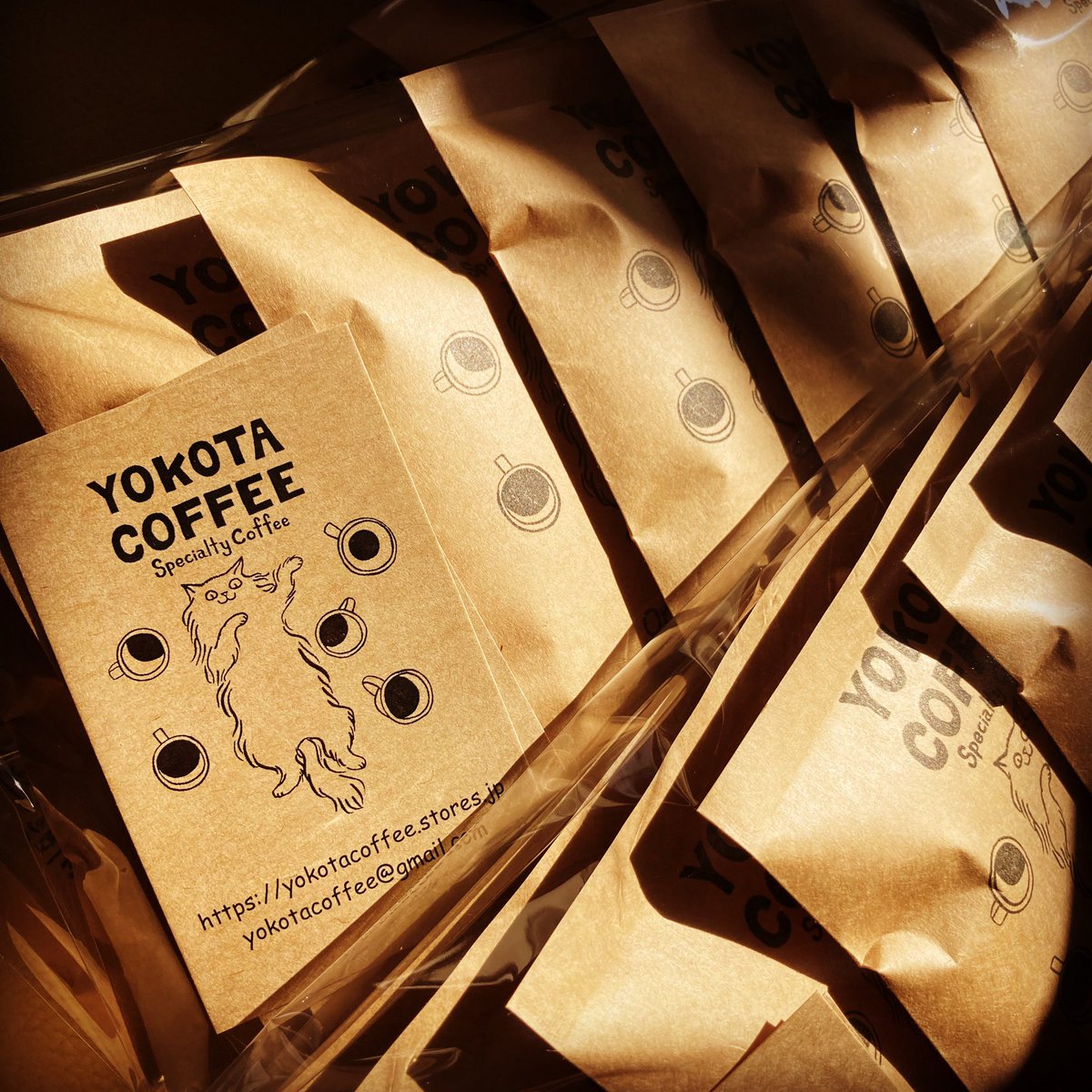 明けましておめでとうございます。Twitterの使い方に慣れず、結果何も進まない昨年でした。SNSは大事ですので頑張ります。笑
本年も美味しいコーヒーを作り続けていきます。
宜しくお願い致します。