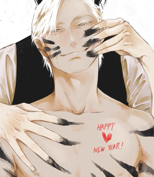 🐯年だぞー!今年もよろしくお願いします!! 