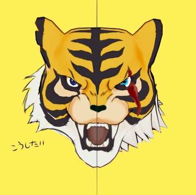 ウミナエ タイガーマスクさんの白毛部分がやっつけ過ぎたので改修しました つけ毛で作る根性はないので万能素材ピエロ鼻を改造して接着してます マスクと共に荒いヘロヘロ線ですがかえって味が出てると思います という現実逃避 瞳も新たに描いてます ウミナエ タイガーマスクさんの白毛部分がやっつけ過ぎたので改修しました つけ毛で作る根性はないので万能素材ピエロ鼻を改造して接着してます マスクと共に荒いヘロヘロ線ですがかえって味が出てると思います という現実逃避 瞳も新たに描いてます