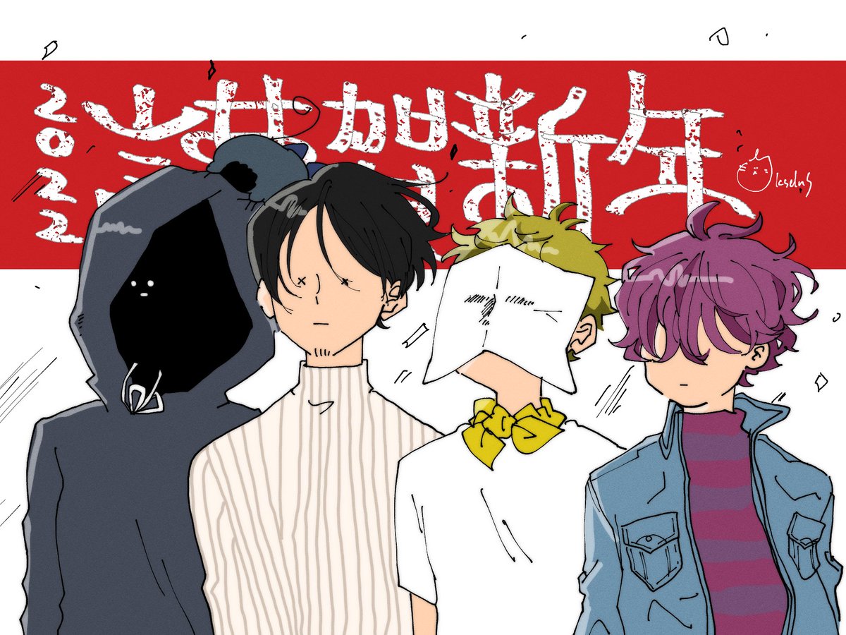 書き初めです 